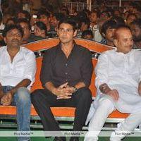 Dookudu 50days Function - Pictures | Picture 123668